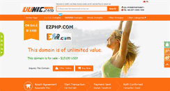 Desktop Screenshot of ezphp.com